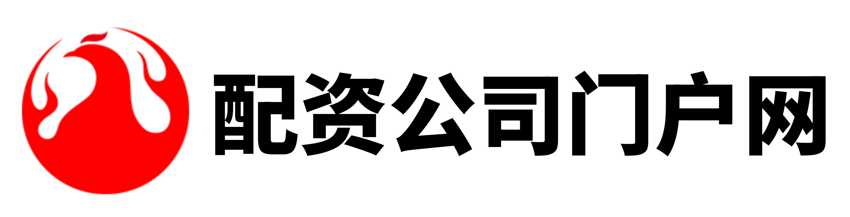 华融配资